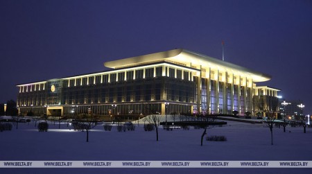 Названы ключевые направления Года мира и созидания в Беларуси